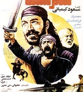 عکس محمدرضا فاضلی