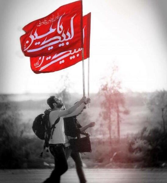 عکس باکیفیت پیاده روی اربعین