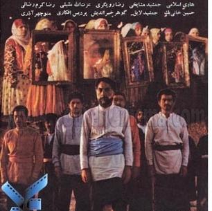 عکس تصاویر عزت الله مقبلی