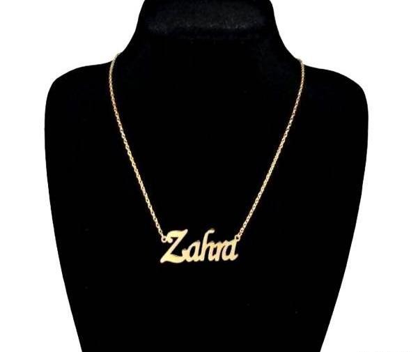 عکس طرح مدال طلا اسم