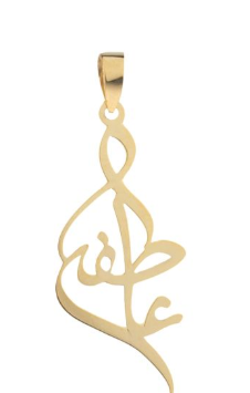 عکس طرح مدال طلا اسم
