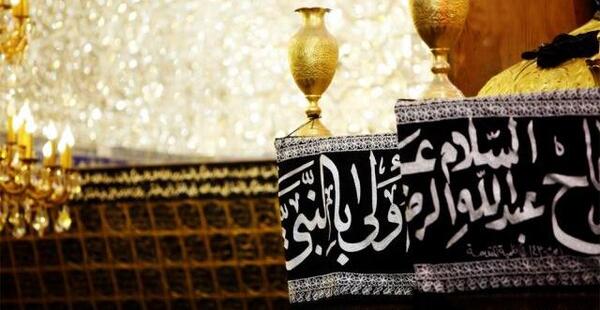 عکس قبر یاران امام حسین