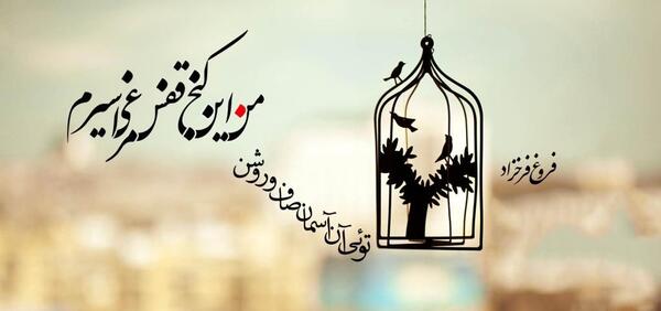 عکس و تصاویر عاشقانه دونفره