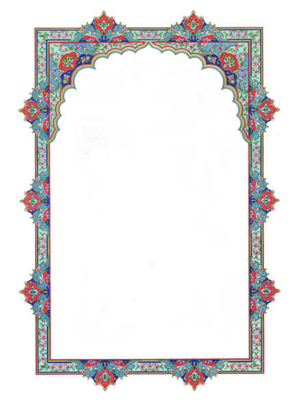 عکس حاشیه png
