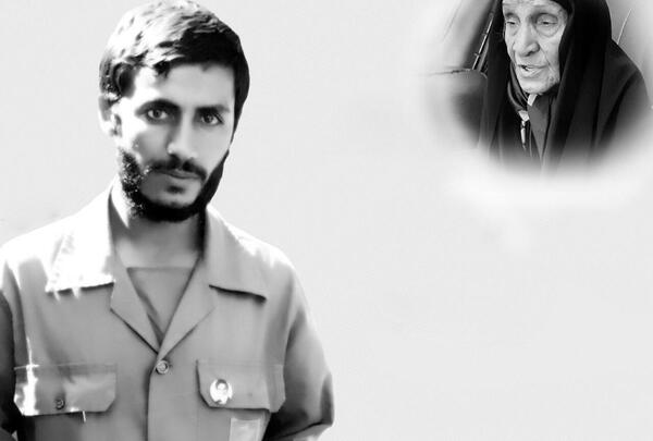عکس مادر جهانگیری