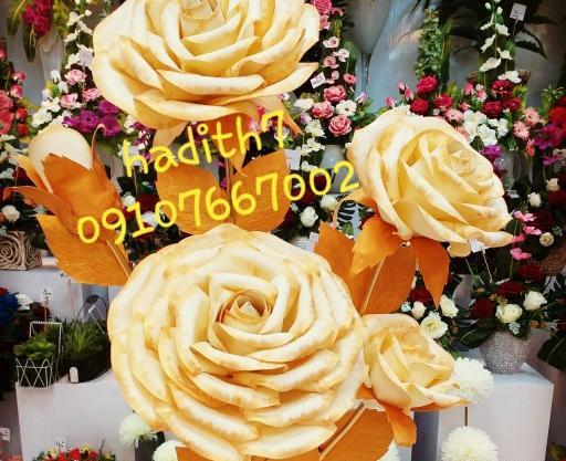 عکس گل ایستاده