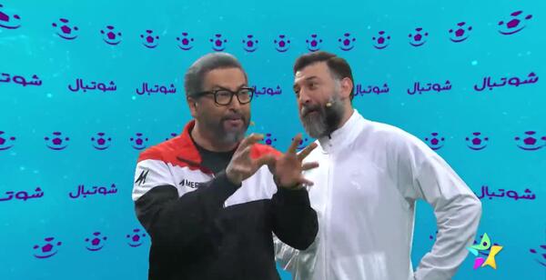 عکس علی انصاریان در شوتبال