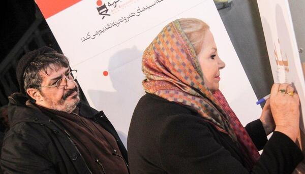 عکس های شورانگیز طباطبایی