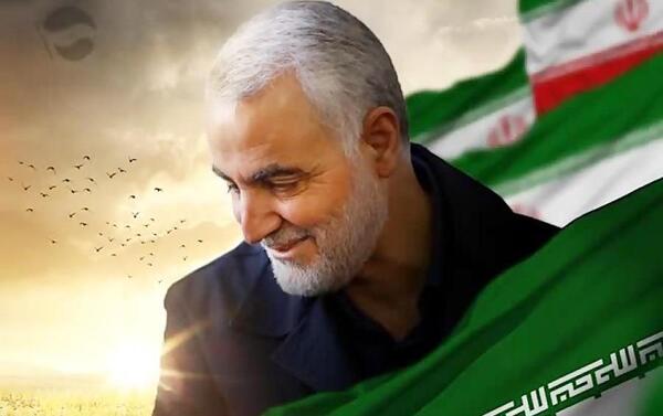 عکس پیام تسلیت سردار سلیمانی