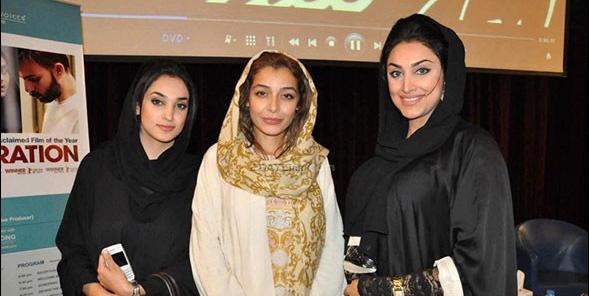 عکس ساره بیات بی حجاب