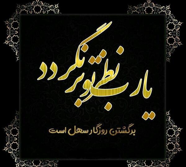 عکس های غمگین گل