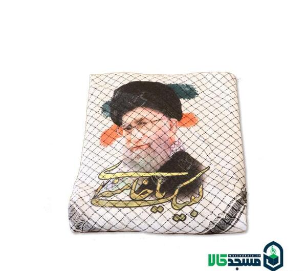عکس با کیفیت چفیه