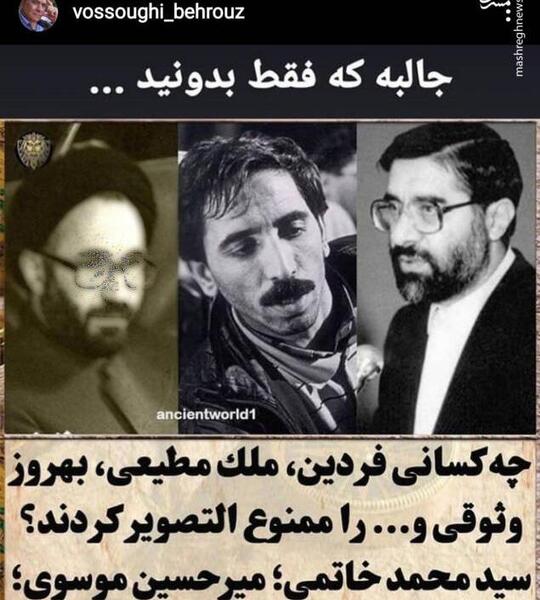 عکس و شعر بهروز وثوقی