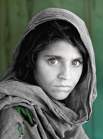 عکس های چشم افغانی