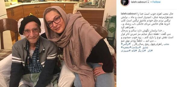 عکسهای قدیمی حسین محب اهری