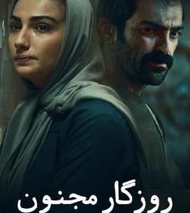 عکس رضا آشتیانی