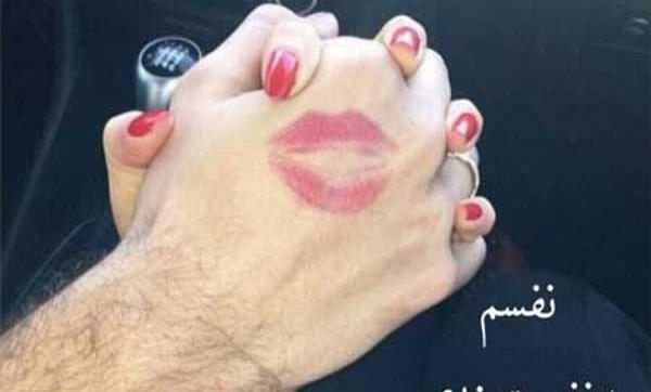 مدل عکس گرفتن دست دونفره