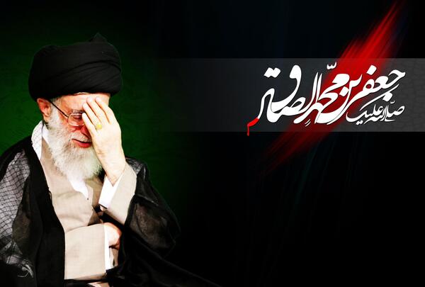 عکس خام شهادت امام صادق