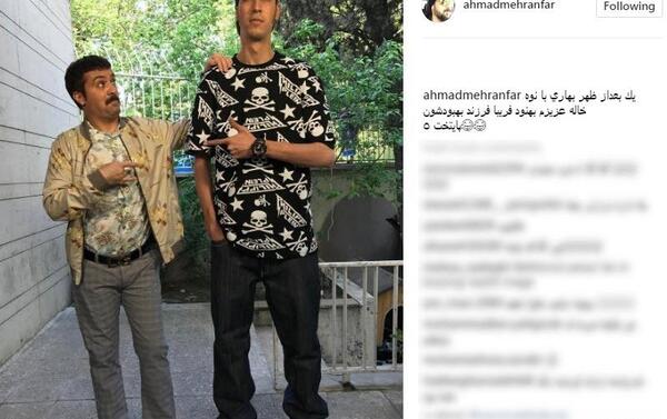 عکسهای احمد مهرانفر اینستاگرام