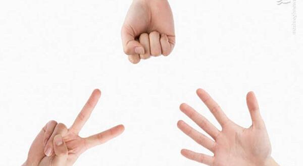 عکس سنگ کاغذ قیچی