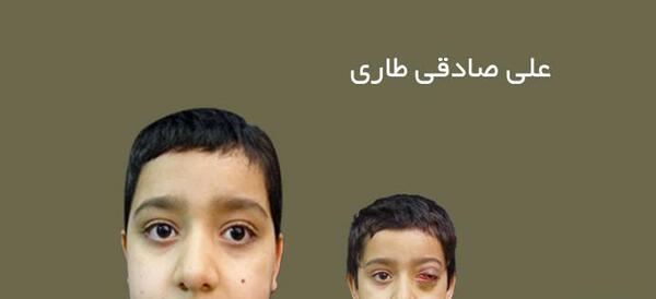عکس دکتر علی صادقی طاری