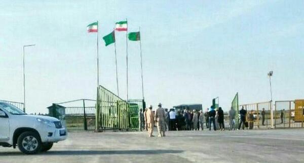 عکس مرز ایران و ترکمنستان