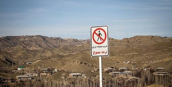 عکس مرز ایران و ترکمنستان