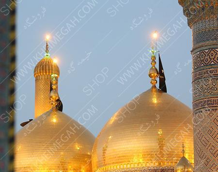 عکس حرم کاظمین