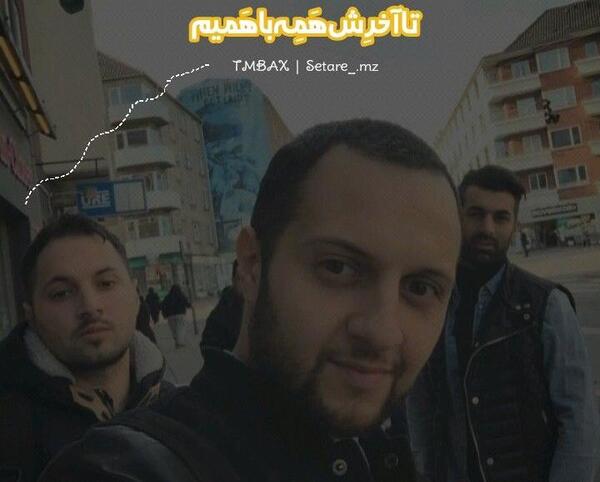 عکس تیم بکس