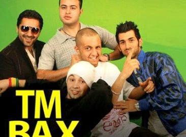 عکس تیم بکس