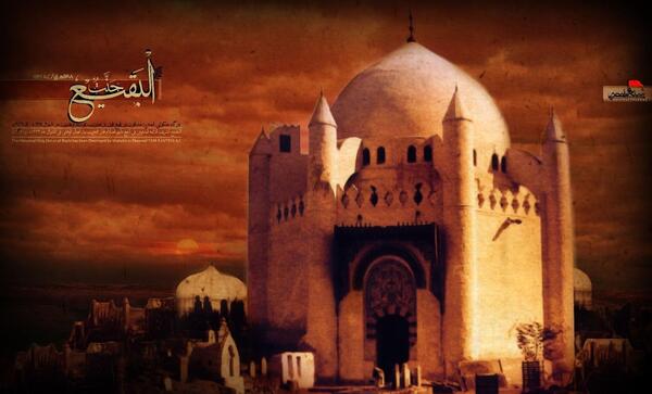 عکس حرم قبرستان بقیع