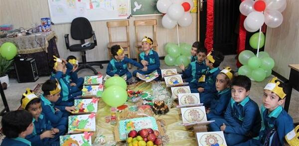 عکس جشن قران پیش دبستانی