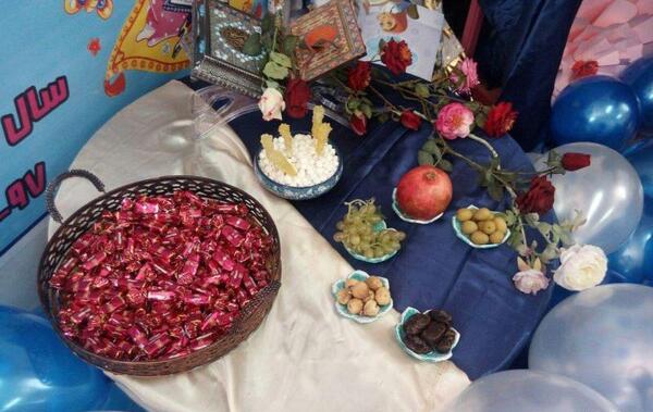 عکس جشن قران پیش دبستانی