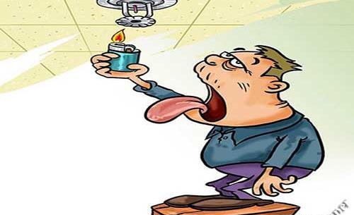 عکس کارتونی هوای گرم
