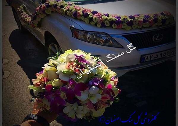 عکسهای اینستاگرام گل سنگ اصفهان
