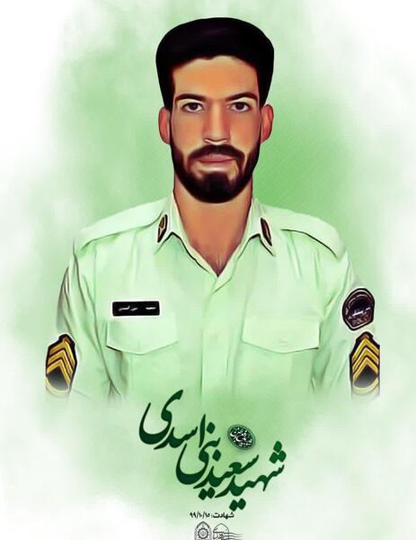 عکس حسین بنی اسدی