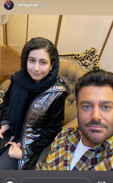 عکس شاهرخ استخری و خواهرانش