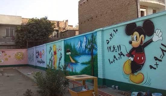 عکس ایده برای نقاشی مدرسه