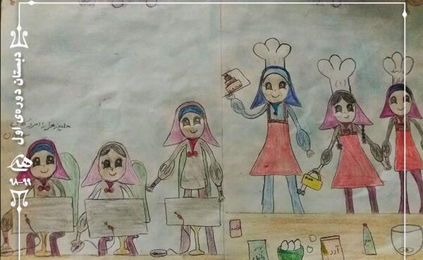 عکس ایده برای نقاشی مدرسه