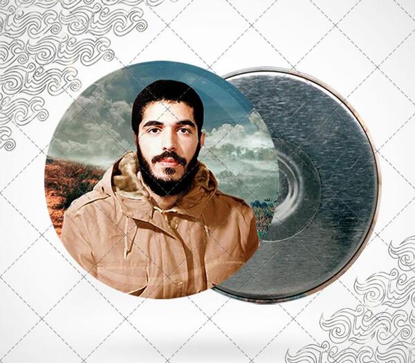 عکس خام شهید ابراهیم هادی