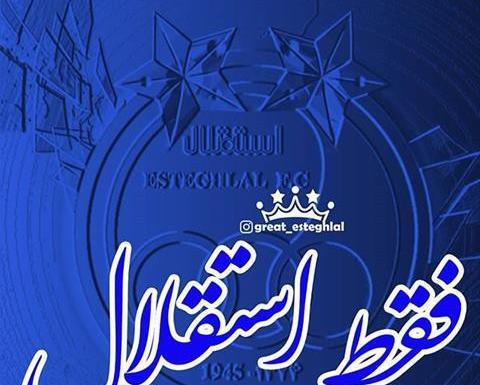 عکس پروفایل پسر آبی دل