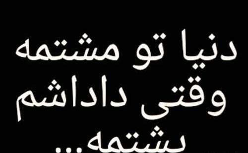 عکس پروفایل داداش خواهر