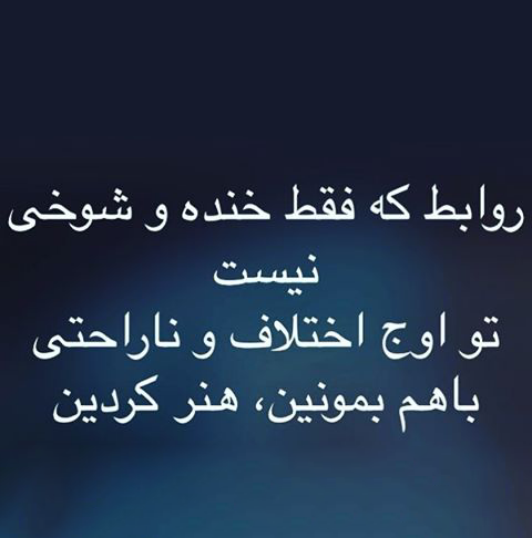 عکس هنری برای وضعیت واتساپ