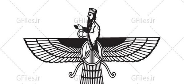 عکس خام فروهر