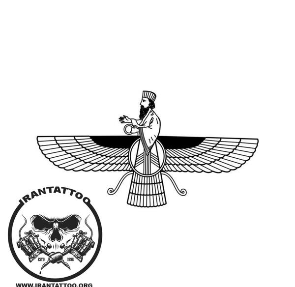 عکس خام فروهر