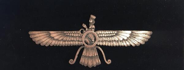 عکس خام فروهر
