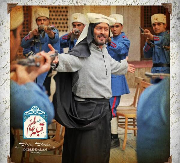 عکس گوشی پژمان بازغی