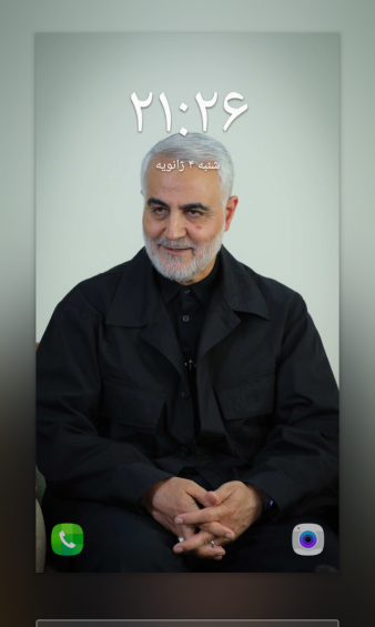 عکس سردار سلیمانی پس زمینه