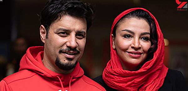 عکس جواد عزتی وهمسرش مه لقا باقری