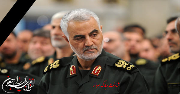 عکس سردار سلیمانی موقعی که شهید شد